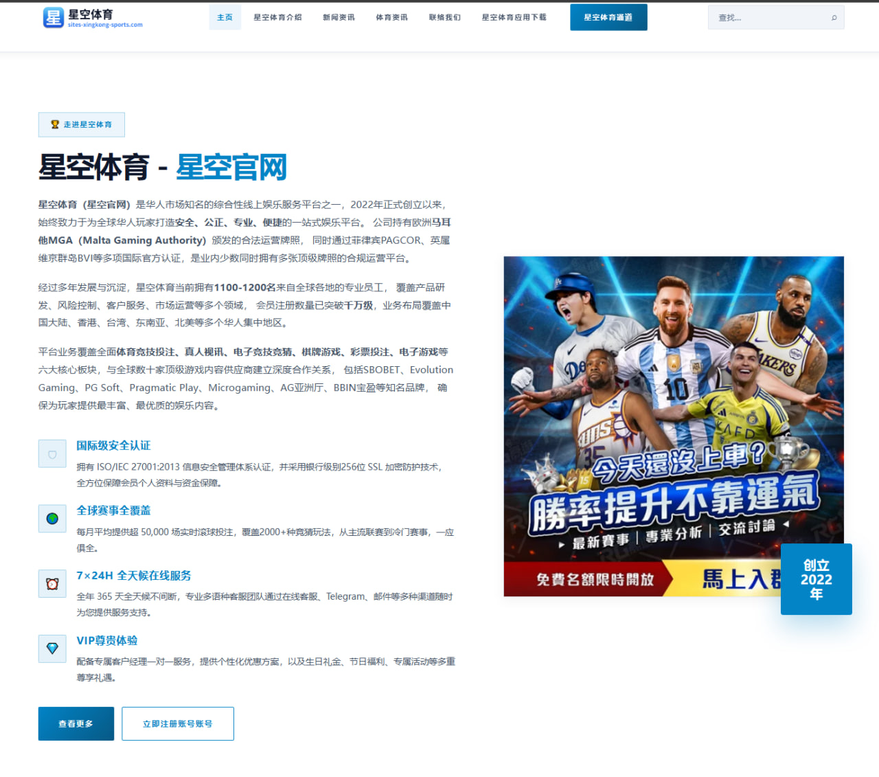 劳塔罗美洲杯金靴之争愈发白热化阿根廷锋线答案正在浮出水面